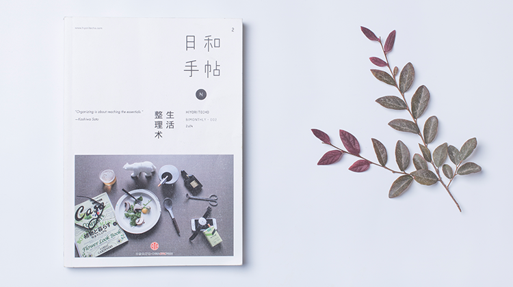 小鹿推广,竞价软件,SEM营销