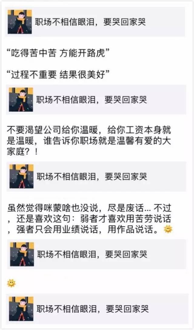 小鹿推广,竞价软件,SEM营销