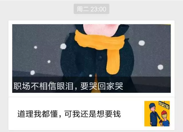 小鹿推广,竞价软件,SEM营销