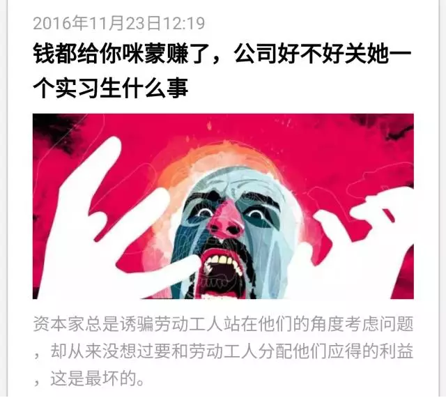 小鹿推广,竞价软件,SEM营销