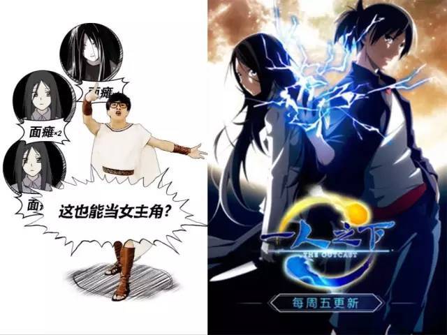 小鹿推广,竞价软件,SEM营销