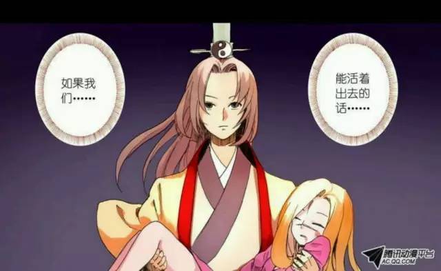 小鹿推广,竞价软件,SEM营销