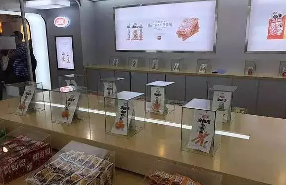 小鹿推广,竞价软件,SEM营销