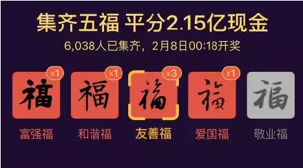小鹿推广,竞价软件,SEM营销