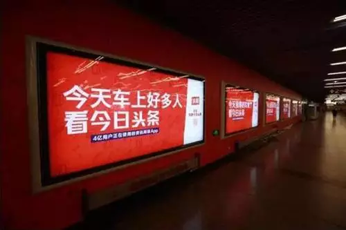 小鹿推广,竞价软件,SEM营销