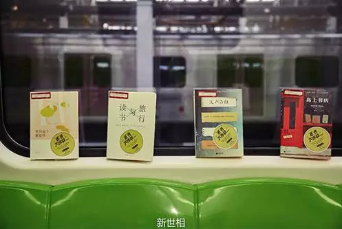 小鹿推广,竞价软件,SEM营销