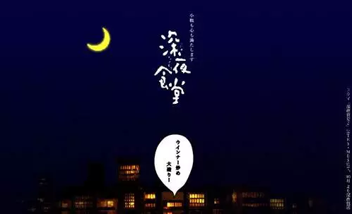 小鹿推广,竞价软件,SEM营销