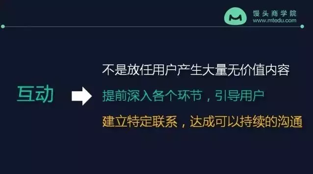 小鹿推广,竞价软件,SEM营销