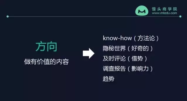 小鹿推广,竞价软件,SEM营销