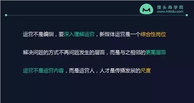 小鹿推广,竞价软件,SEM营销