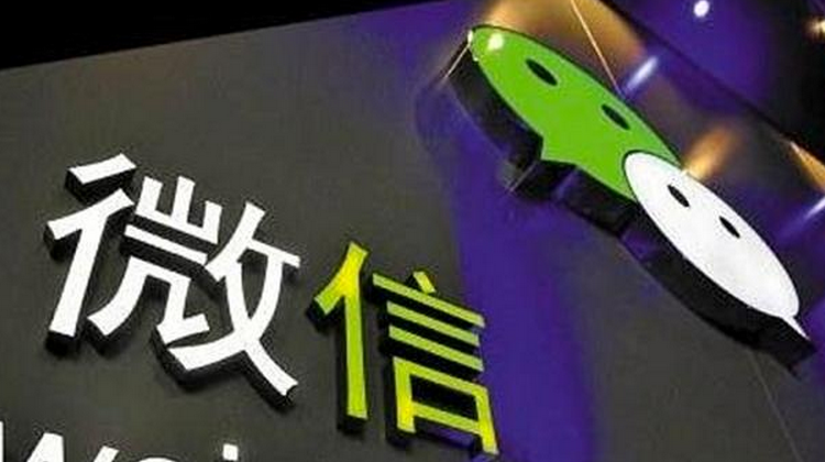 小鹿推广,竞价软件,SEM营销