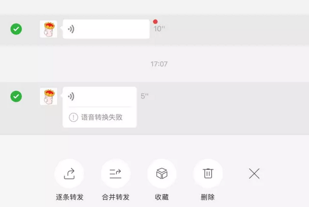 小鹿推广,竞价软件,SEM营销