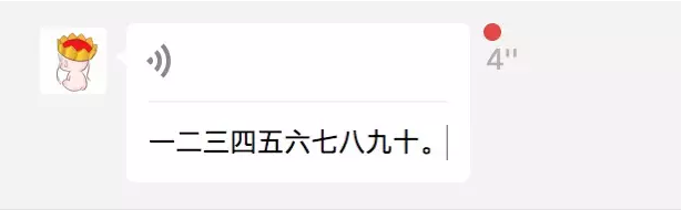 小鹿推广,竞价软件,SEM营销