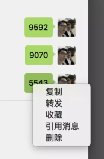 小鹿推广,竞价软件,SEM营销