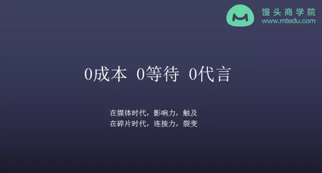小鹿推广,竞价软件,SEM营销