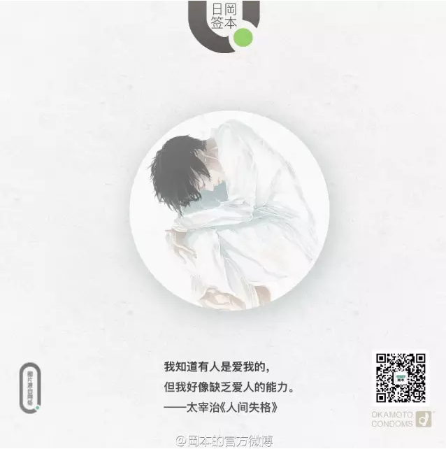 小鹿推广,竞价软件,SEM营销