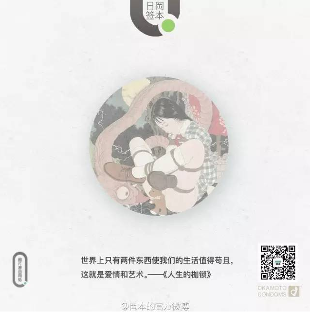 小鹿推广,竞价软件,SEM营销