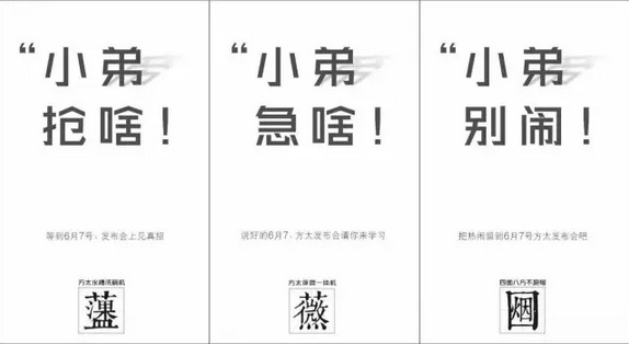 小鹿推广,竞价软件,SEM营销