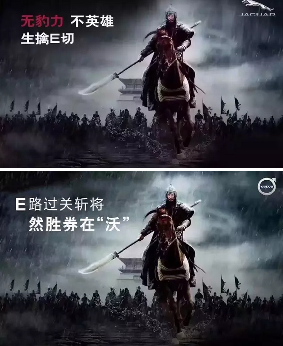 小鹿推广,竞价软件,SEM营销