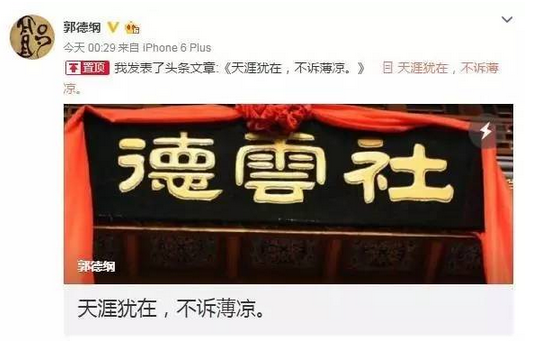 小鹿推广,竞价软件,SEM营销