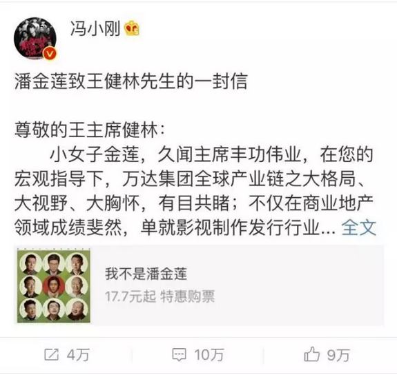 小鹿推广,竞价软件,SEM营销