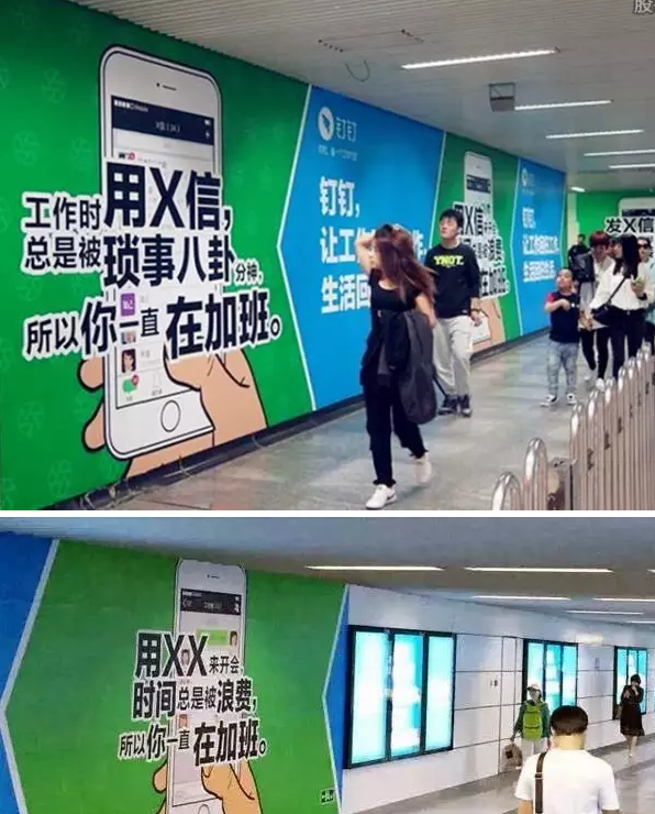 小鹿推广,竞价软件,SEM营销