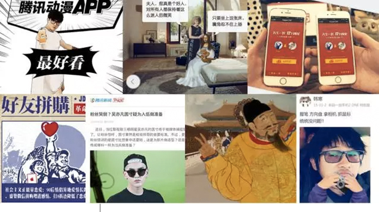小鹿推广,竞价软件,SEM营销
