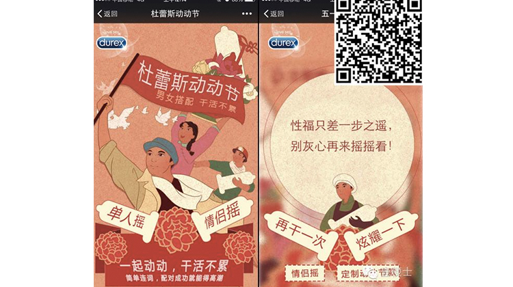 小鹿推广,竞价软件,SEM营销 小鹿推广,竞价软件,SEM营销