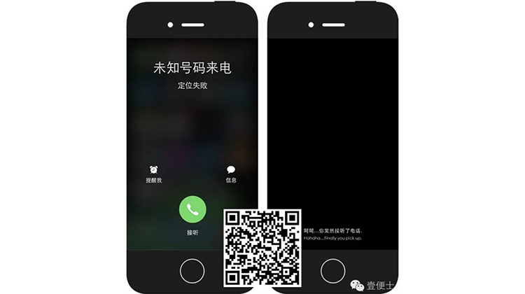 小鹿推广,竞价软件,SEM营销