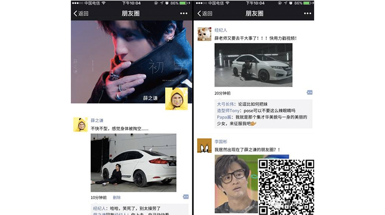 小鹿推广,竞价软件,SEM营销 小鹿推广,竞价软件,SEM营销