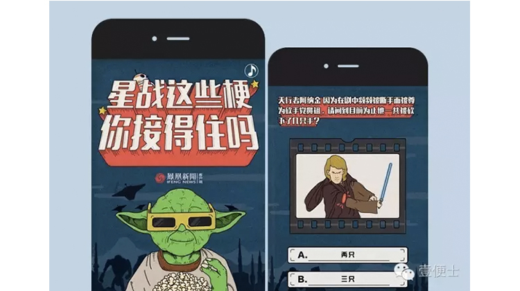 小鹿推广,竞价软件,SEM营销 小鹿推广,竞价软件,SEM营销