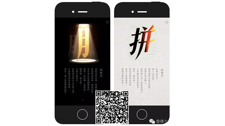 小鹿推广,竞价软件,SEM营销 小鹿推广,竞价软件,SEM营销