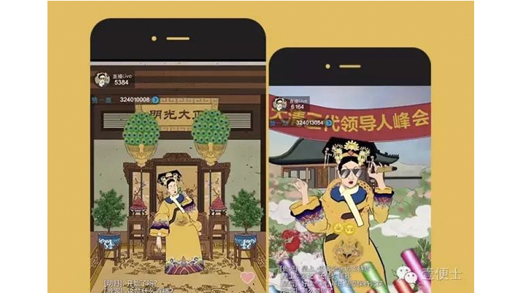 小鹿推广,竞价软件,SEM营销 小鹿推广,竞价软件,SEM营销