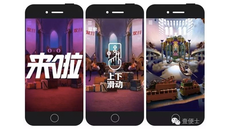 小鹿推广,竞价软件,SEM营销 小鹿推广,竞价软件,SEM营销
