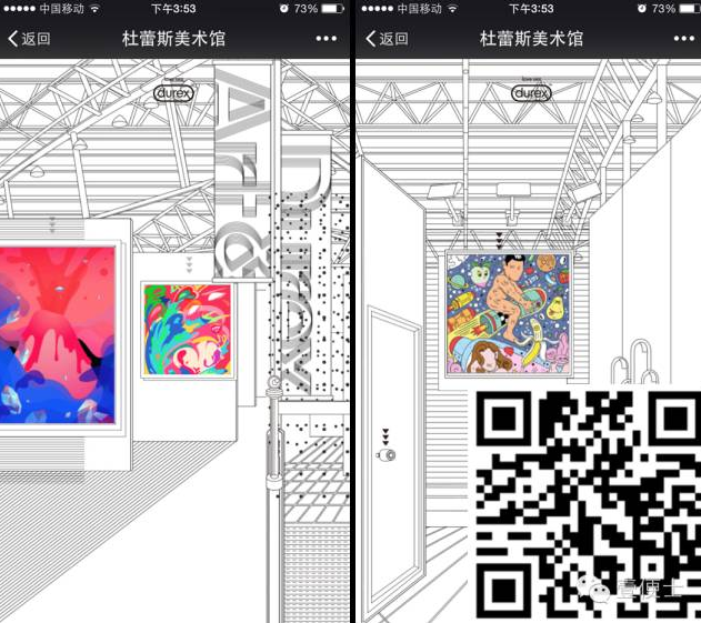 小鹿推广,竞价软件,SEM营销 小鹿推广,竞价软件,SEM营销