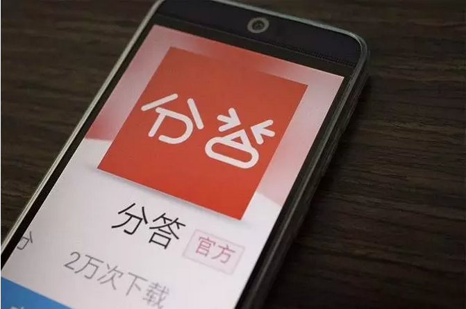 小鹿推广,竞价软件,SEM营销