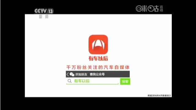 小鹿推广,竞价软件,SEM营销