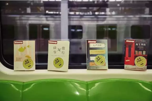 小鹿推广,竞价软件,SEM营销