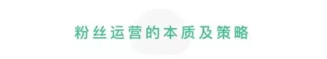 小鹿推广,竞价软件,SEM营销