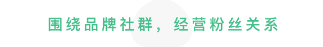 小鹿推广,竞价软件,SEM营销