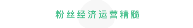 小鹿推广,竞价软件,SEM营销