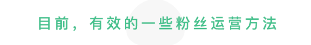 小鹿推广,竞价软件,SEM营销