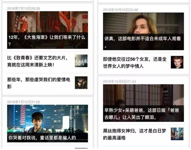 小鹿推广,竞价软件,SEM营销