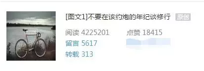 小鹿推广,竞价软件,SEM营销