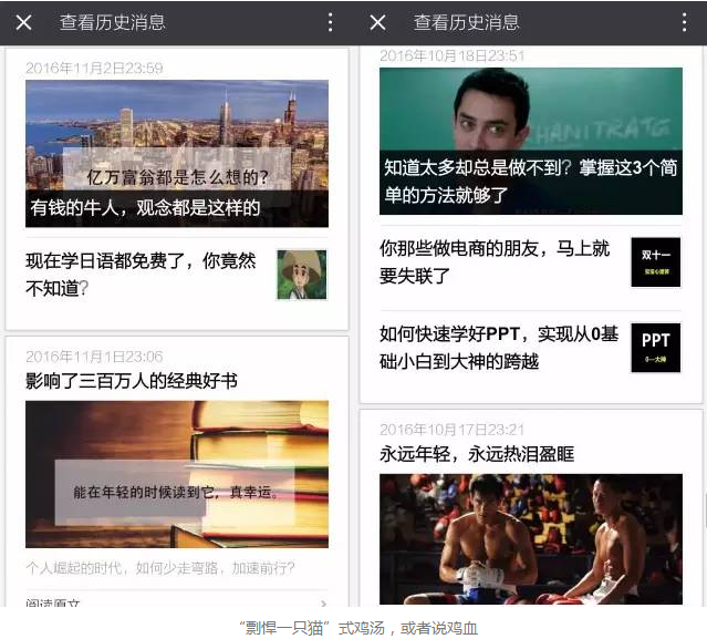 小鹿推广,竞价软件,SEM营销