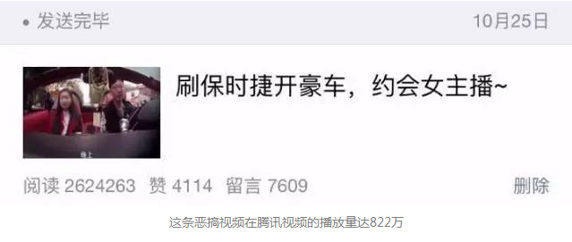 小鹿推广,竞价软件,SEM营销
