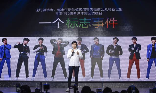小鹿推广,竞价软件,SEM营销