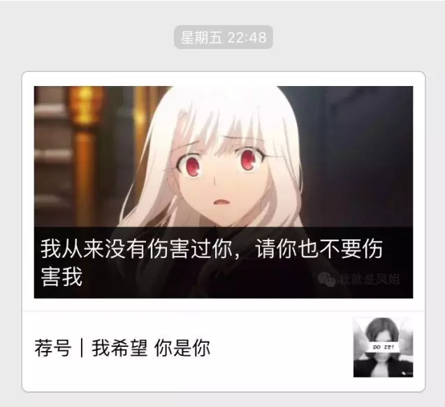 小鹿推广,竞价软件,SEM营销