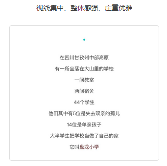 小鹿推广,竞价软件,SEM营销