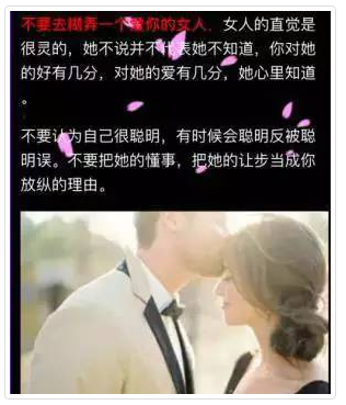 小鹿推广,竞价软件,SEM营销